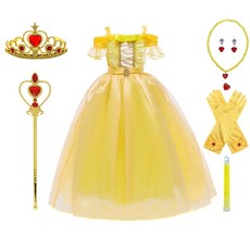 Uni Angel 黃色公主裙+7件配飾套裝