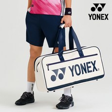 요넥스 가방 269BT004U 토너먼트 2단 배드민턴백 운동 테니스 오남스포츠, 1개