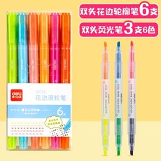 젤리 펜 필기 미술 용품 Y3NC 잉크 마커, C. 윤곽 펜 6개 + 형광펜 3개 6색