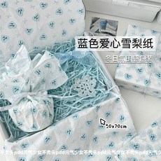 小紅書衕款 小卡包材 高顔值ins風藍色愛心雪梨紙藍色蝴蝶結小卡禮品打包包裝紙雪梨紙 出卡材料 TKP9, 1個, ins風藍色愛心雪梨紙【50x70厘米】,一個貼【無雪梨紙】