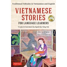 Vietnamese Stories for Language Learners: Traditional Folktales in Vietnamese and English Text (Free... Paperback, Tuttle Publishing