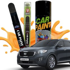 카페인트 붓펜 투명마감 흠집복원 올뉴쏘렌토, 제품 빠데