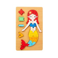 WENYAN 숫자 블록 장난감 나무 퍼즐 발달 유치원 교육 동물 퍼즐 장난감 유치원 연령 3 + 소년과 소녀를위한 몬테소리, 인어, 24cmx14.8cm, 목재, 1개