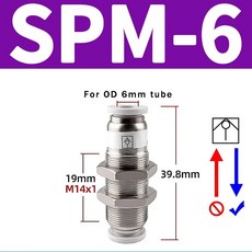 황동 공압 체크 밸브 OD 10 10MM PCS 압축기 6MM 단방향 가스용 12MM 이상적 8MM 4MM 피팅에 파이프 호스 공기 50 200