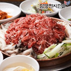 냉장 양념 불고기 200g, 없음