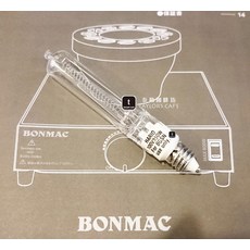 【TDTC 咖啡館】日本 HARIO / BONMAC 光爐 / 鹵素燈加熱器【原廠燈泡 x 1】, 1個