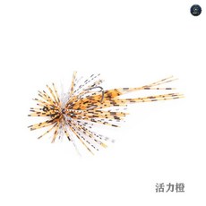 路亞 jig鬍鬚佬鉛頭鉤 單鉤 旋轉 防掛底 競技鱸魚鱖魚反應餌, 活力橙色-2.5g, 1個