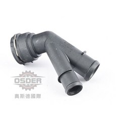 奧斯德VAG 5Q0122291DA 福斯 奧迪 斯柯達 JETTA A3 KAROQ 水管座 水管接頭 副廠精品, 1個
