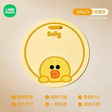 LINE FRIENDS 地漏墊, 莎莉款1片裝