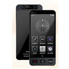 휴대용 M80 Pro 번역기 4.02인치 대화면 142개 언어 음성 스마트 실시간 오프라인, 01 검정색