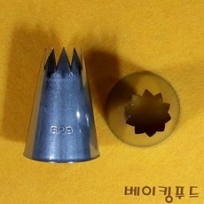 모양깍지 특대829번-별S10발 22mm, 1개, 1