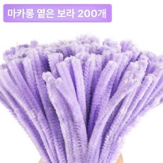 꽃다발 재료 시들지않는 꽃 연꽃 튤립 인테리어소품 공예, 마카롱 라이트퍼플 200개