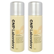 씨앤피 차앤박 프로폴리스 에너지 앰플 미스트 50ml 2개