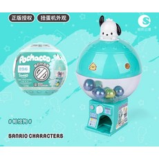 산리오 미니조립 완구 키티 마멜 시나모롤 쿠로미 폼폼푸린 캐릭터 뽑기장난감 돌리기 인테리어 돌리기, 1개, 포차코