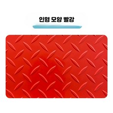 고무매트 수영장 미끄럼방지 아파트 목욕탕 깔판 실외, 1개, 레드 1미터 폭 (찢어지지 않음)