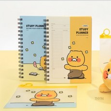 M9 춘식이 스터디 플래너 체크리스트 중고등학생, 춘식이 휴식