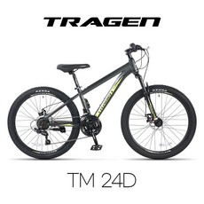 트라젠 TM-24D 24인치 21단 주니어 초등학생 MTB자전거, 미조립박스, 쇼콜라 블랙, 1개, 140cm