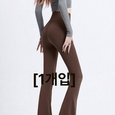 부츠컷 와이드 레깅스 필라테스 요가 팬츠 피트니스 헬스장, 커피 (단품), 4XL 추천 77.5-87.5kg