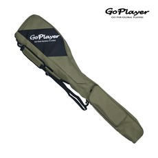 【GoPlayer】輕量可收納高爾夫練習袋，精緻布軟式練習袋-藍/綠，軟式可折疊高爾夫球桿袋, 綠