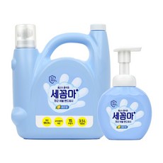 온더바디 세꼼마(세균아 꼼짝마) 핸드워시 대용량 3.5L 레몬향 x 1개 + 250ml x 1개