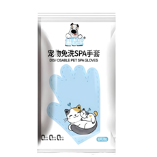 麻吉寶寵物免洗手套濕巾 洗澡手套 免沖洗澡巾 寵物濕巾 無菌純水 清潔除臭 亮澤毛髮 乾洗澡 各種寵物適用, 1包