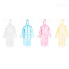 일회용우비 비옷, 블루 (50개입)
