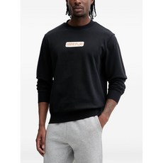 나파피리 Sol logo-print sweatshirt