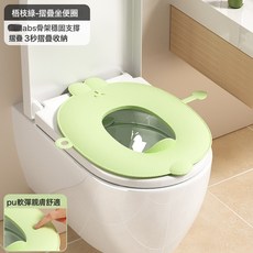 小沐馬兒童摺疊馬桶圈男女寶寶旅行馬桶坐墊酒店外出坐便墊便攜式, 梧枝綠【升級軟膠3.0】一體成型防夾pp:1個