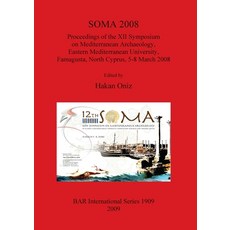 (영문도서) Soma 2008 Paperback