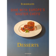 유럽 요리(EURODELICES)-디저트 원서