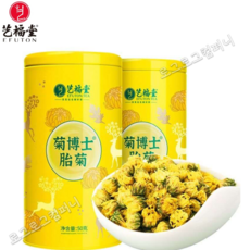 예복당 국박사태국 국화차 소국화 항저우퉁루현 원미 국화꽃차 총100g, 50g, 2개, 1개입