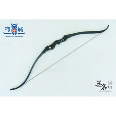 UMIN Assassin 暗殺星美式獵弓 無名製弓 現代美獵 反曲弓 弓箭 鷹眼 美式獵弓 UR2, 1個, 20磅