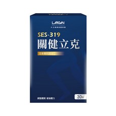 LARGAN 大立美關鍵立克 SES-319 日本專利成分 調整體質 增強體力, 7個, 30顆