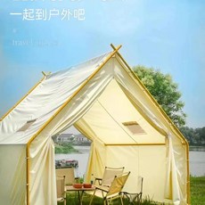 옥상 텐트 그늘막 차광막 지붕 쉘터 야외 천막 접이식 테라스 가로2mx높이2m 캐노피, 1, G. 폼 제외 33 철구조