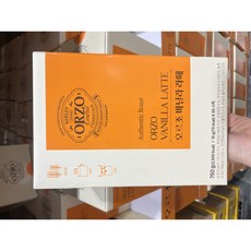 오르조 바닐라 라떼 코스트코 보리커피, 1박스, 50개입, 15g