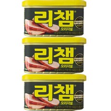 동원 리챔 오리지널 200g x 3개 캔 햄 통조림햄 밥반찬