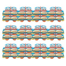 이나바 트윈컵 테린 고양이 간식캔, 혼합맛(참치/닭가슴살/치어), 70g, 24개