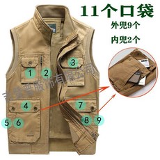 羅小虎 春秋全棉多口袋立領馬甲背心 男士寬鬆戶外休閒釣魚攝影背心
