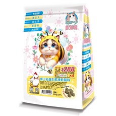 歐姆貓 蜂王乳益生菌凍乾飼料 500g, 1個, 歐姆貓益生菌凍乾糧-雞肉500g