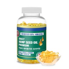 캐나다 직수입 내츄럴365 데일리 대마종자유 프리미엄 냉압착 1100mg (3개월분), 1개, 90정