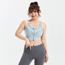 前拉鍊大尺碼無鋼圈運動內衣