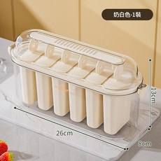 Ascor 食品級雪糕模具, 奶油白 1個 易脫模, 1個