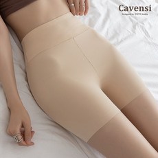 Cavensi 鯊魚褲 五分褲