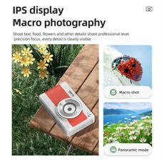ABGI080P 디지털 카메라 비디오 캠코더 56MP 2.8 인치 IPS 스크린 8X 줌 화이트 오렌지, 1개
