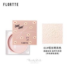 Flortte花洛莉亞 潤澤絲絨散粉 01# 啞光亮色 附粉撲, 1個, 01 ( 啞光明亮色 )