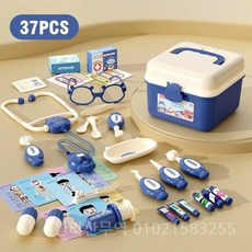 어린이 키트 치과 척 놀이 세트 보관 상자 병원 간호사 게임 장난감 소녀를위한 선물, 37PCS blue