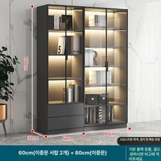 술장식장 위스키진열장 유리문 원목 책장 유리장식장 유리장 유리문장식장 유리진열장