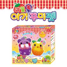 꾸미펫2 아기꾸미펫 놀이터 세트 포도오렌지, 단품, 1개