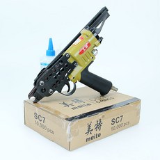 美特氣動C型釘槍：C型釘槍、氣動工具、C型鳥籠槍、氣釘槍，適用於園林假山鳥籠鴿籠雞籠槍漁籠網槍, 1個, 美特C型釘槍SC7C 綁4.8--8mm