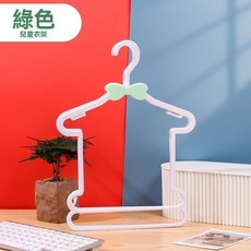 連體衣架 嬰兒套裝套裝 兒童衣架 可旋轉連體寶寶衣架 雙排衣架, 1個, 綠色蝴蝶結